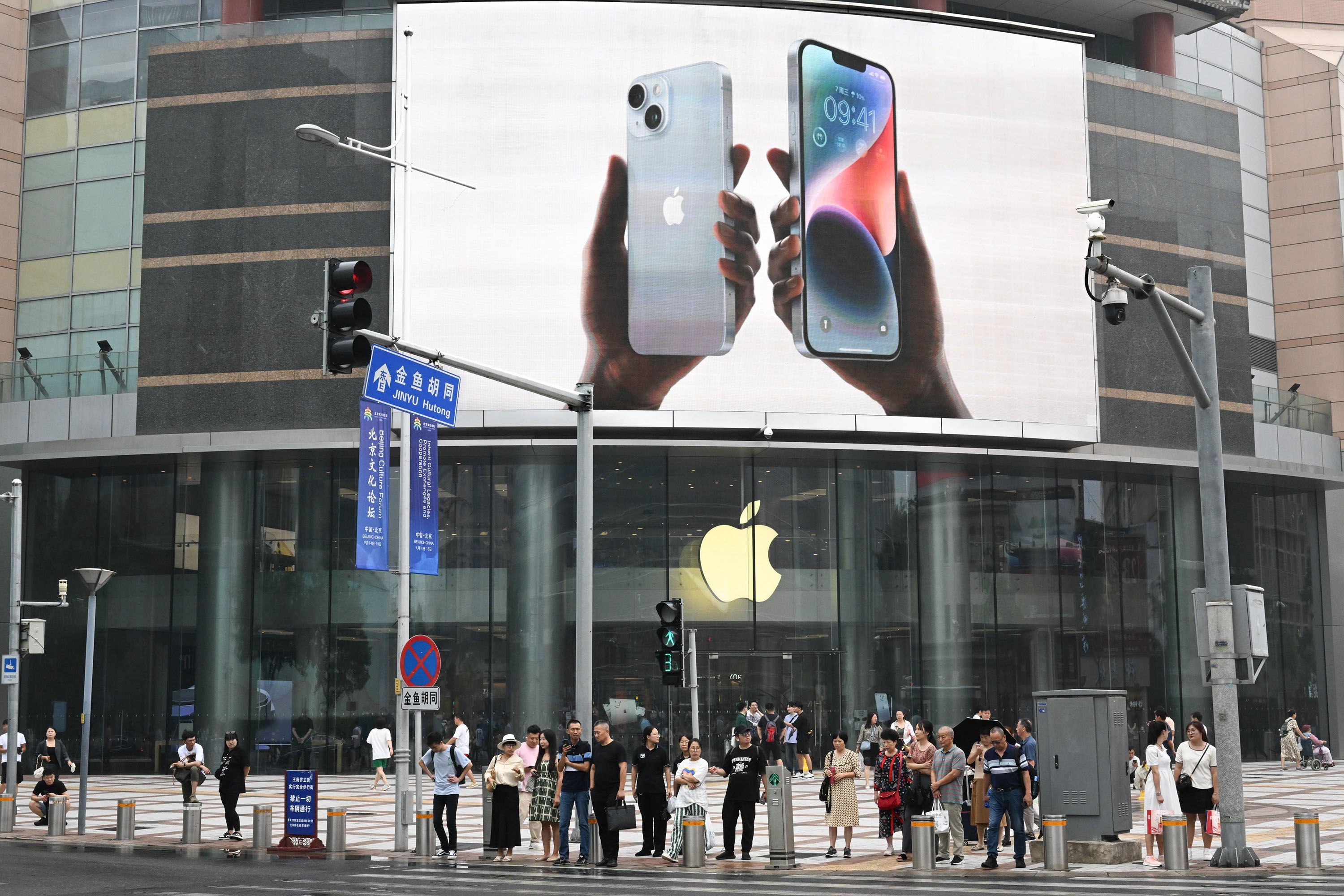 تبلیغات اپل در چین